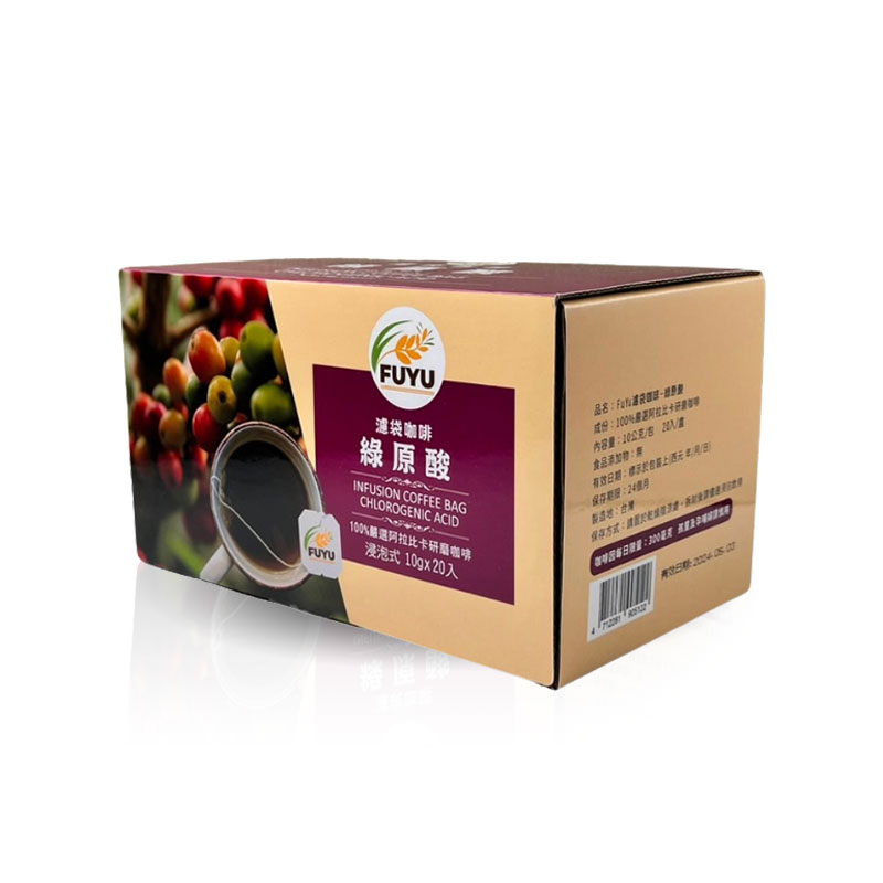 coffee02