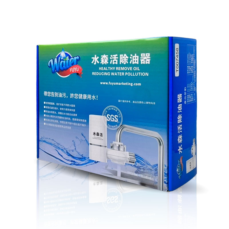 oil-cutter04